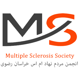 لوگو انجمن ام اس مشهد
